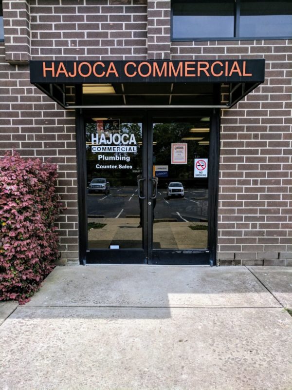 HAJOCA COMMERCIAL FRONT